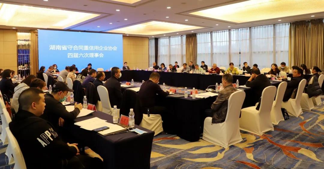 微信图片_20200413093437.jpg 微信图片_20200413093437.jpg