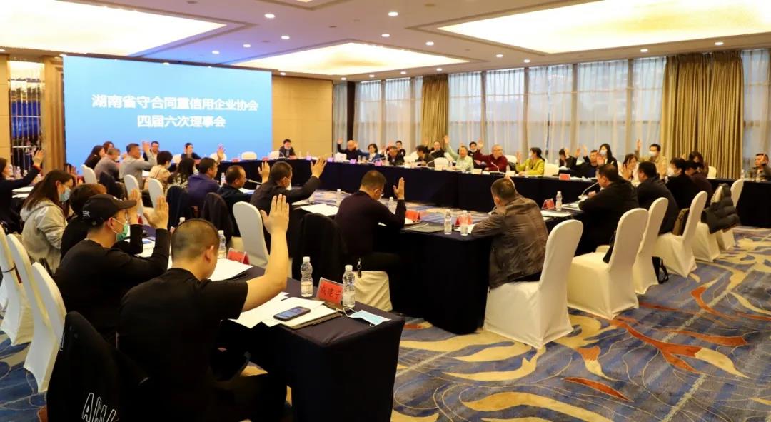 微信图片_20200413093451.jpg 微信图片_20200413093451.jpg