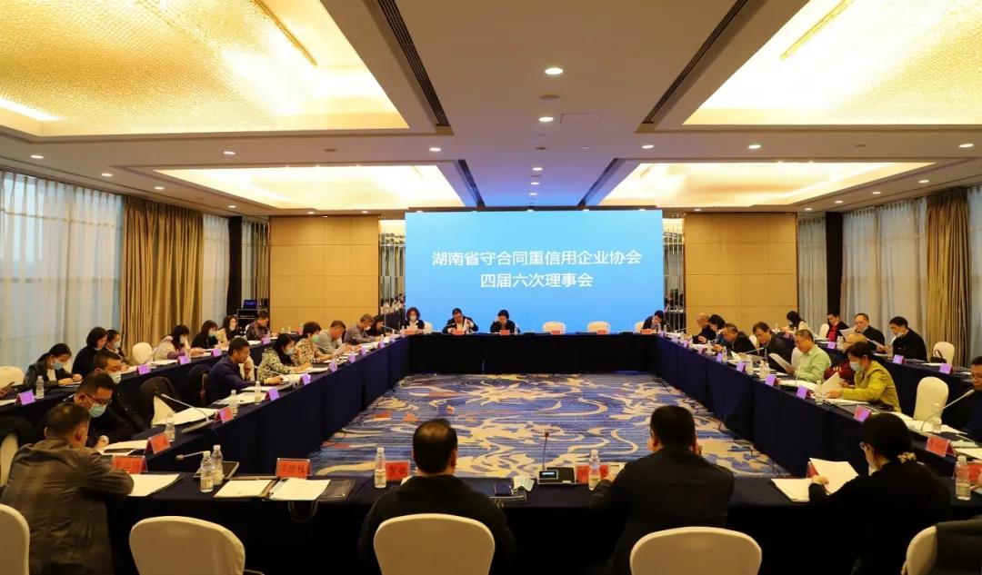 微信图片_20200413093433.jpg 微信图片_20200413093433.jpg