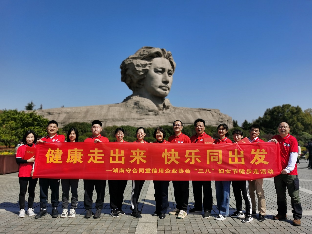 微信图片_20220309094522.jpg 微信图片_20220309094522.jpg