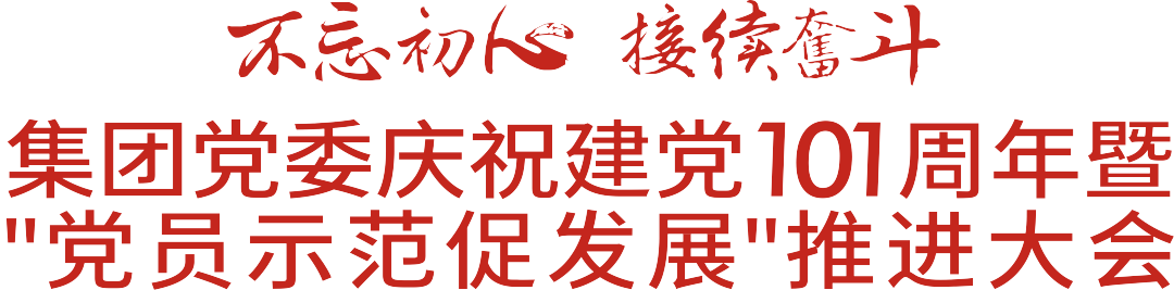 ΢ͼƬ_20220630103723.png