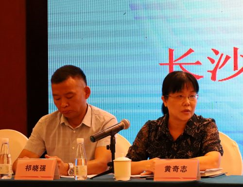 微信图片_20220725093604.png 微信图片_20220725093604.png