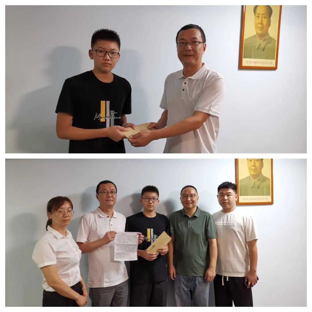 微信图片_20220825091047.jpg 微信图片_20220825091047.jpg