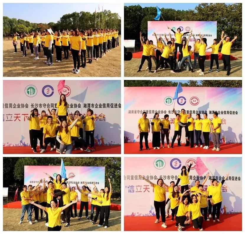 微信图片_20221115092135.jpg 微信图片_20221115092135.jpg