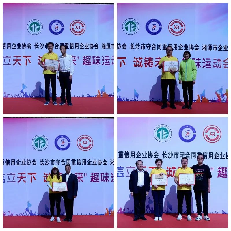微信图片_20221115092232.jpg 微信图片_20221115092232.jpg
