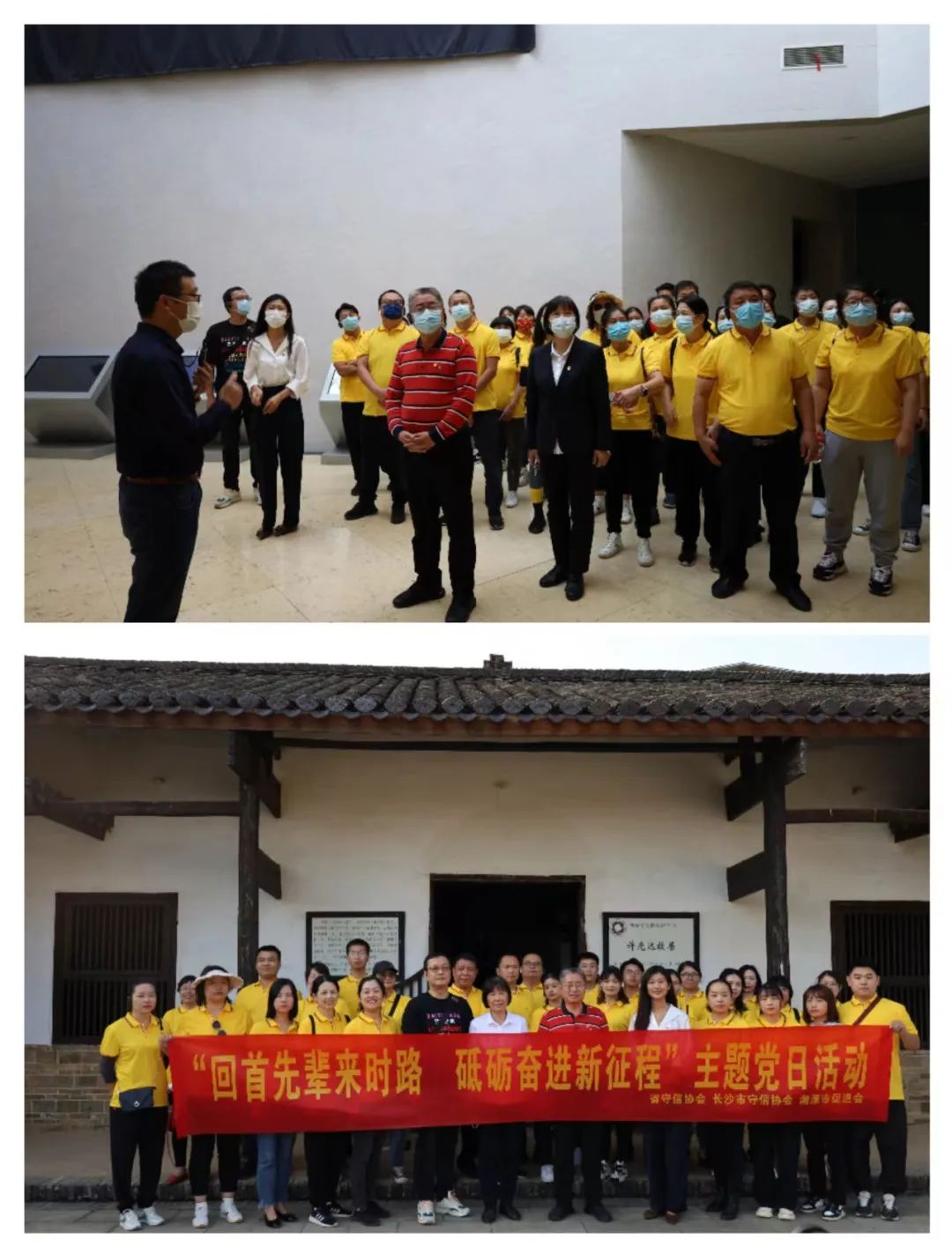 微信图片_20221115092323.jpg 微信图片_20221115092323.jpg
