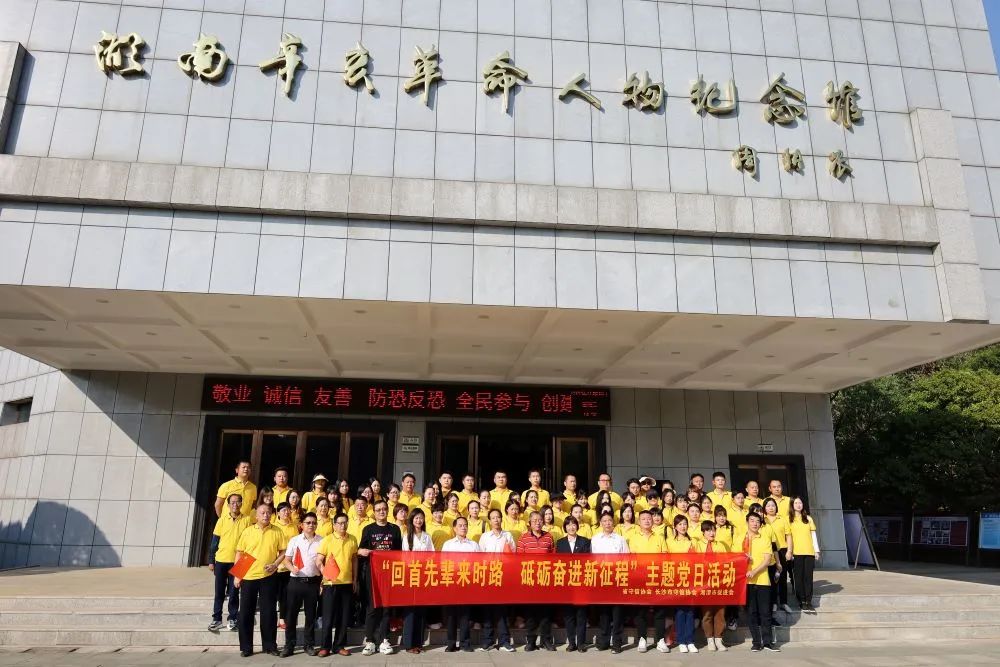 微信图片_20221115092701.jpg 微信图片_20221115092701.jpg
