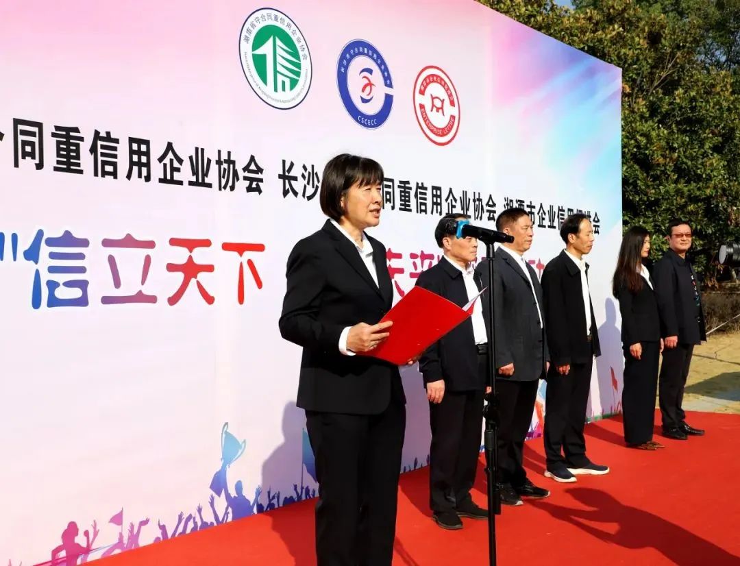微信图片_20221115092050.jpg 微信图片_20221115092050.jpg
