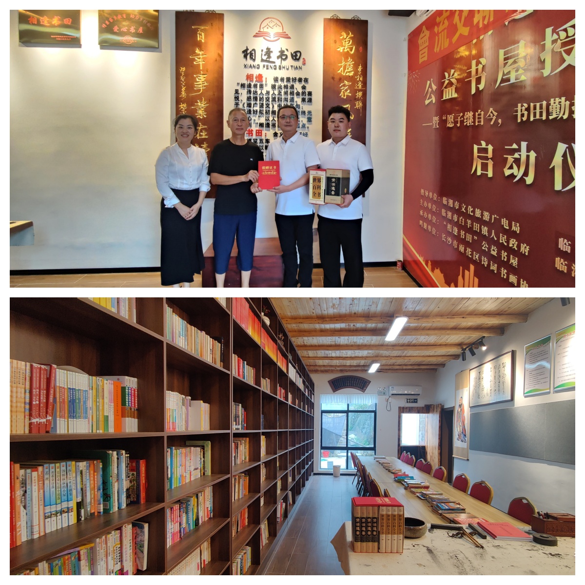 微信图片_20240711092046_副本.jpg 微信图片_20240711092046_副本.jpg