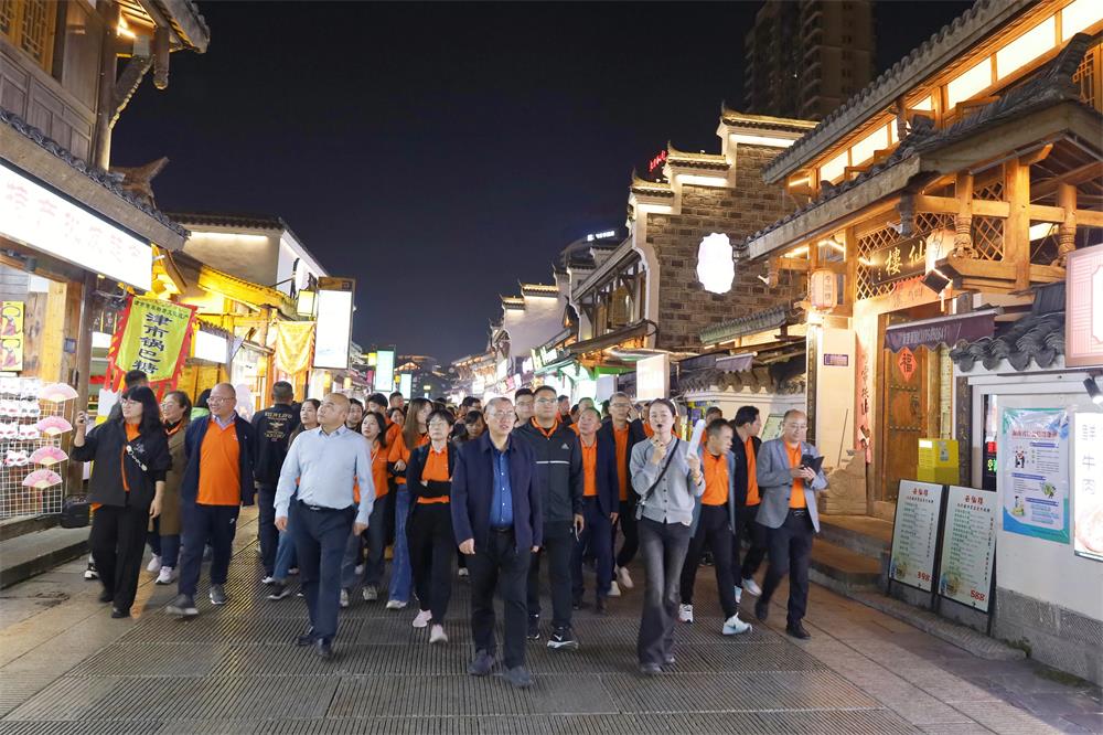 微信图片_20241114091538.jpg 微信图片_20241114091538.jpg