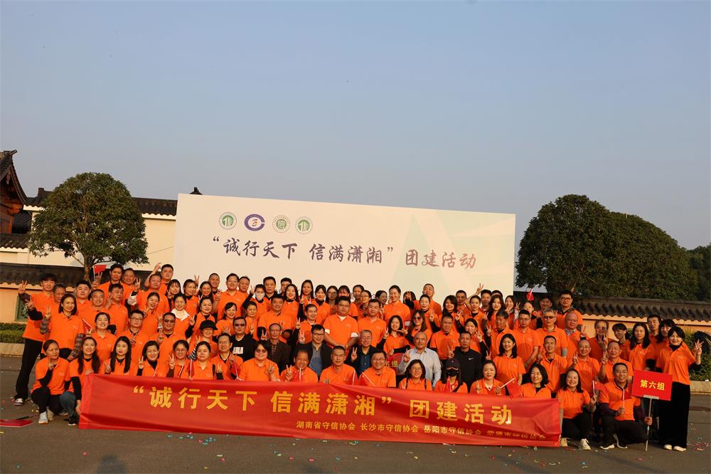 微信图片_20241114090959.jpg 微信图片_20241114090959.jpg