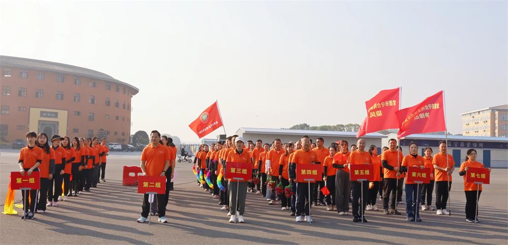 微信图片_20241114091231.jpg 微信图片_20241114091231.jpg