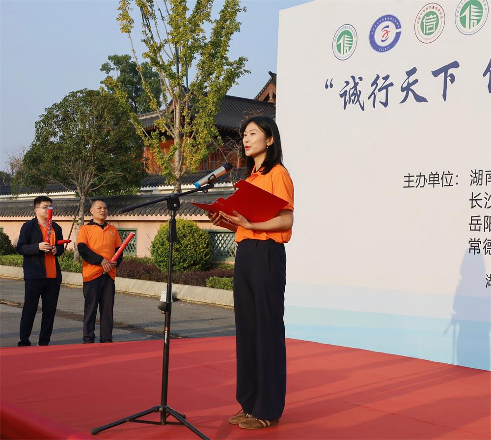 微信图片_20241114091500.jpg 微信图片_20241114091500.jpg