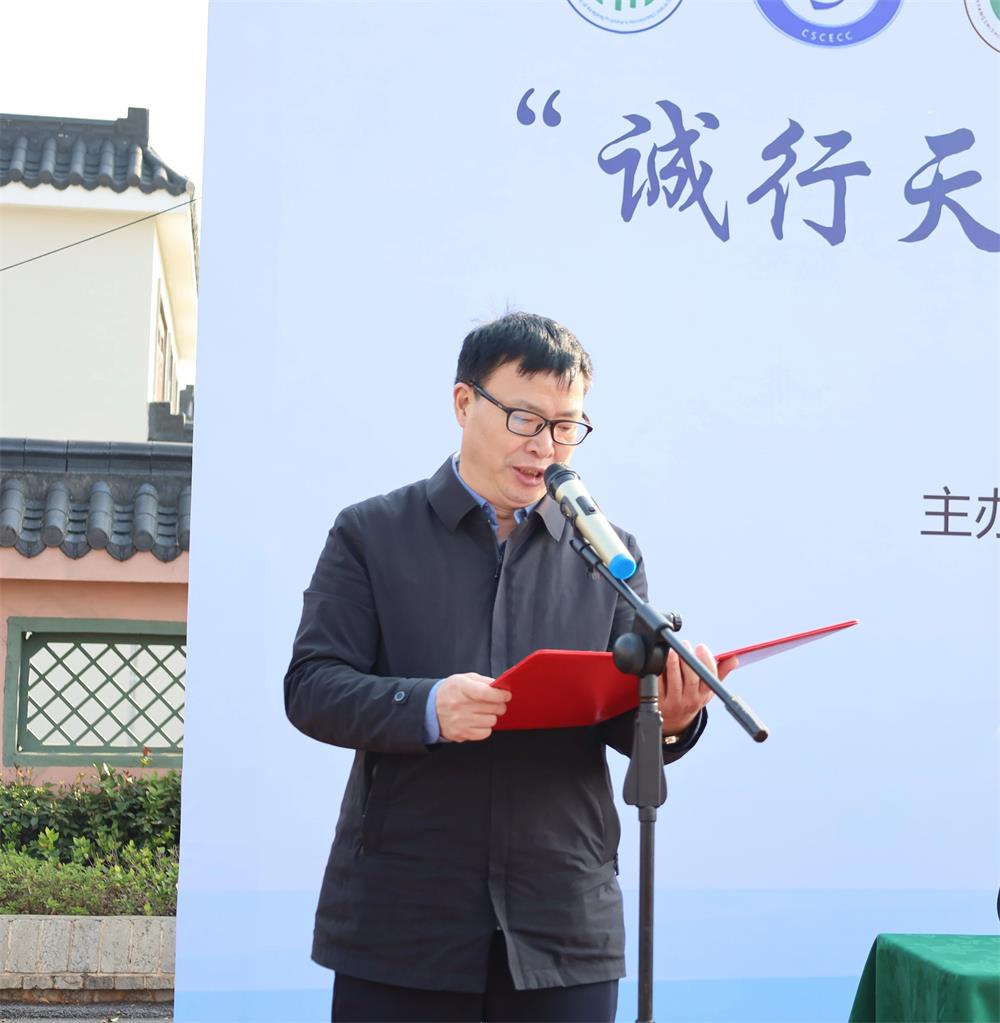 微信图片_20241114092838.jpg 微信图片_20241114092838.jpg