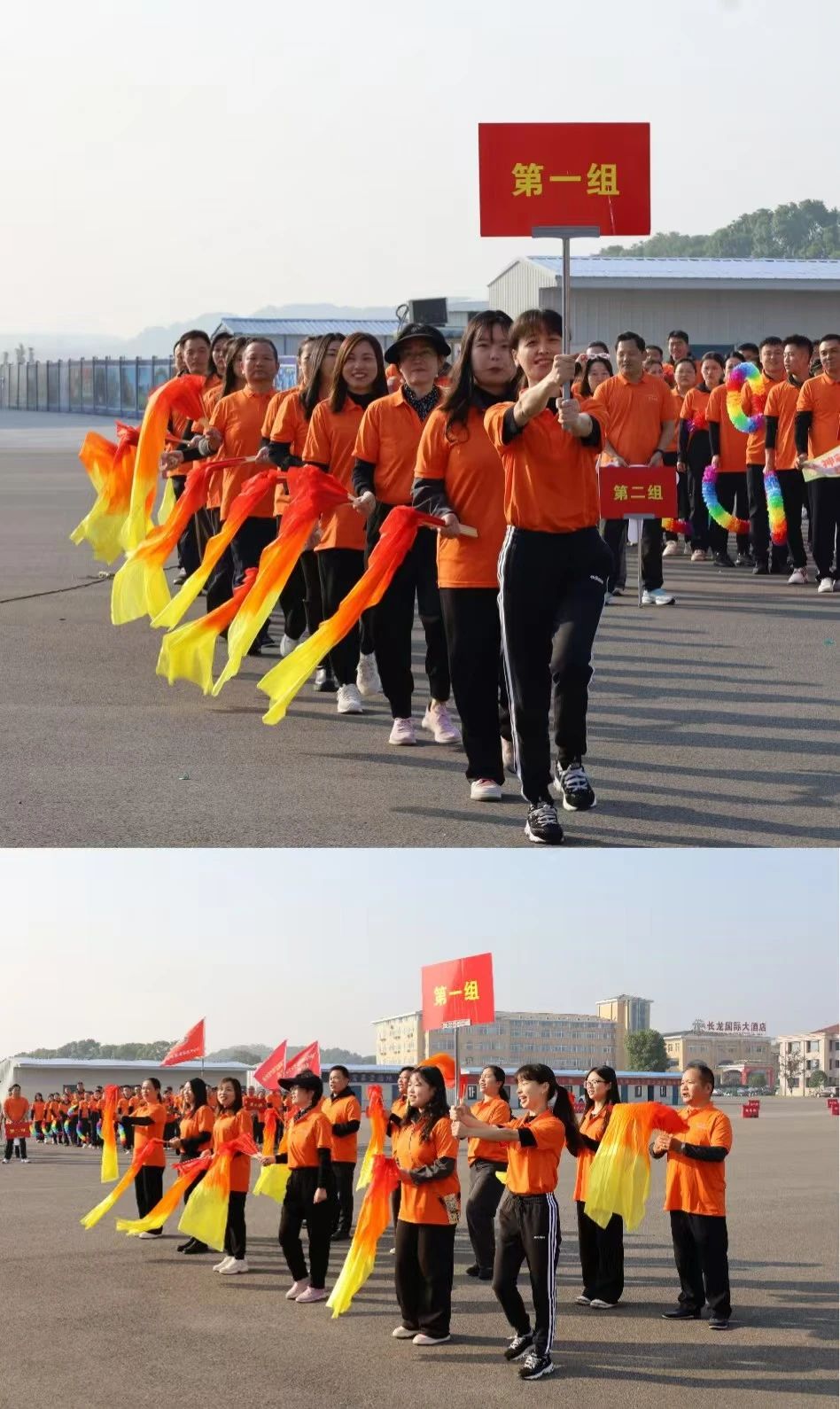 微信图片_20241114092924.jpg 微信图片_20241114092924.jpg