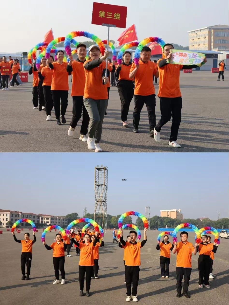 微信图片_20241114093025.jpg 微信图片_20241114093025.jpg
