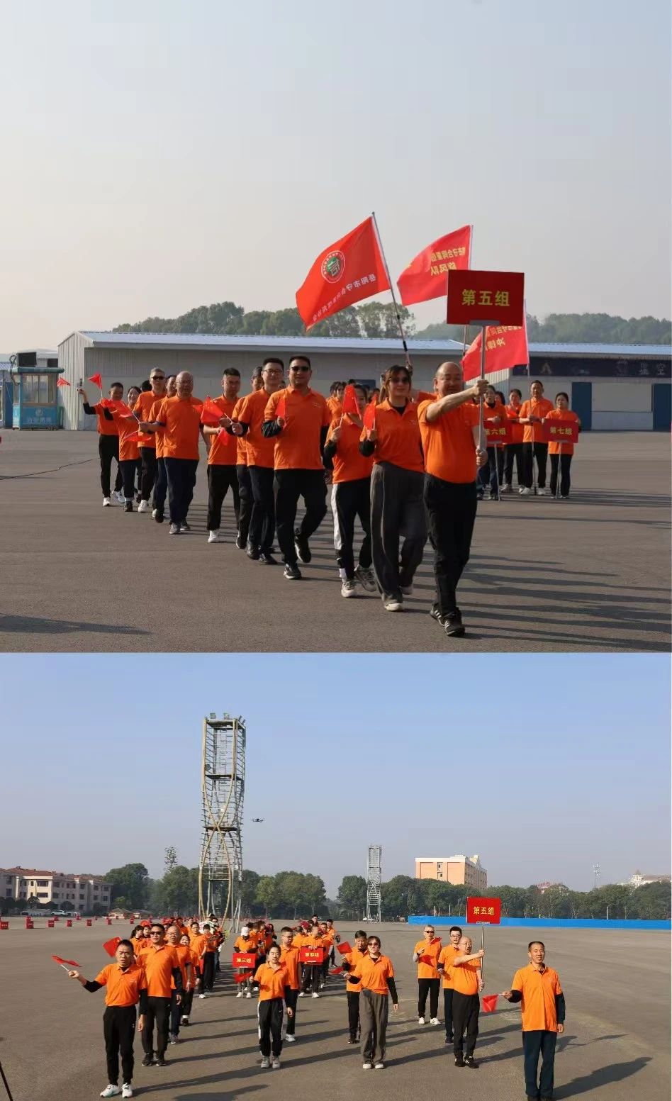 微信图片_20241114093112.jpg 微信图片_20241114093112.jpg