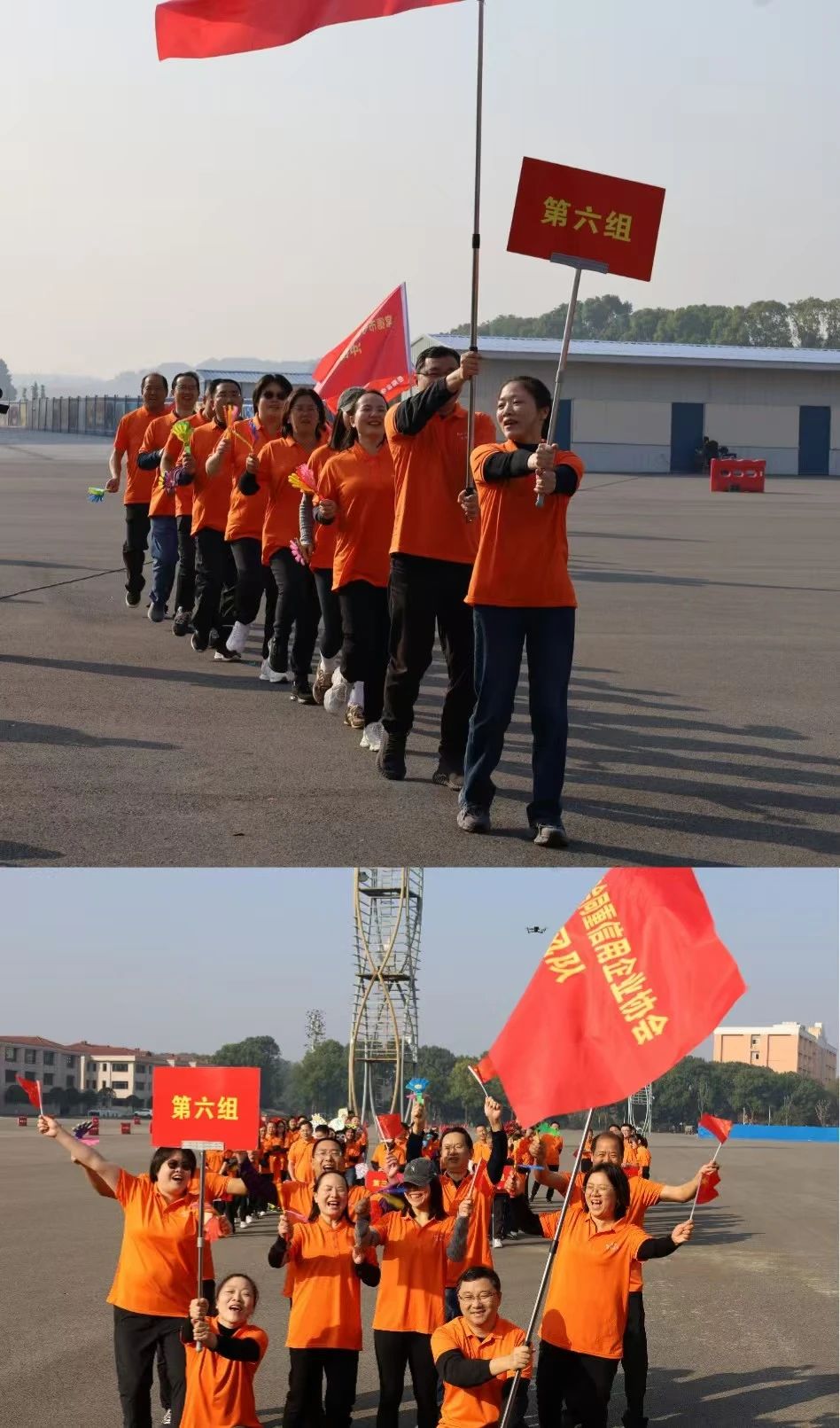 微信图片_20241114093138.jpg 微信图片_20241114093138.jpg