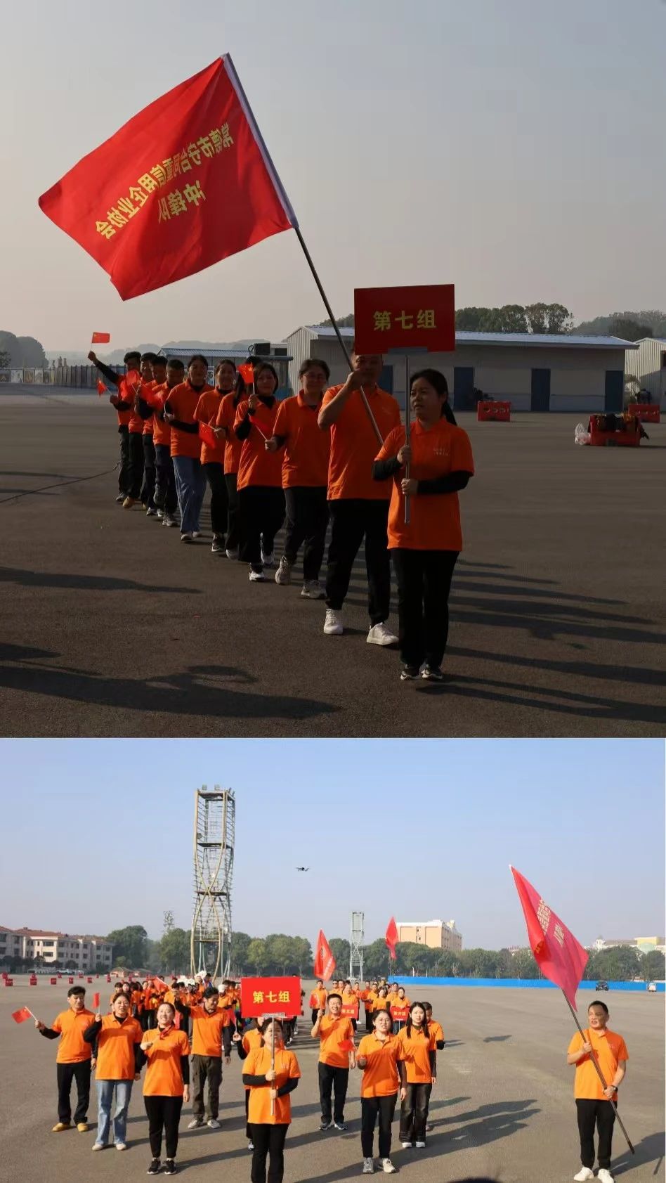 微信图片_20241114093202.jpg 微信图片_20241114093202.jpg