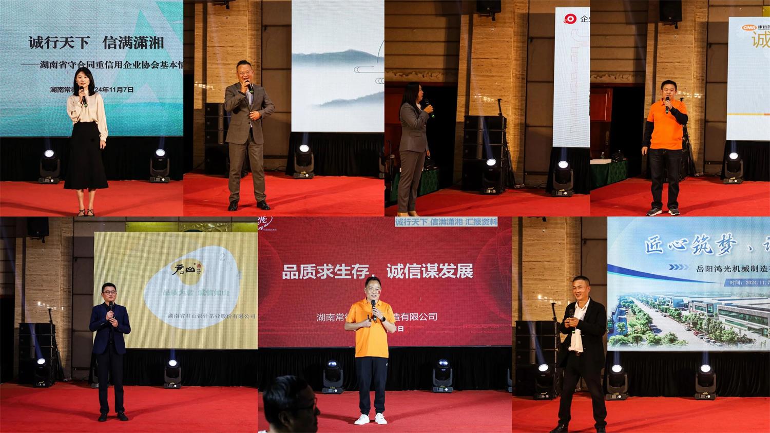 微信图片_20241114093521.jpg 微信图片_20241114093521.jpg