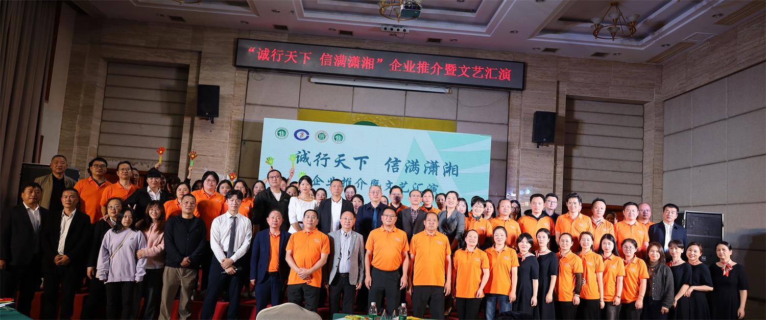 微信图片_20241114093838.jpg 微信图片_20241114093838.jpg