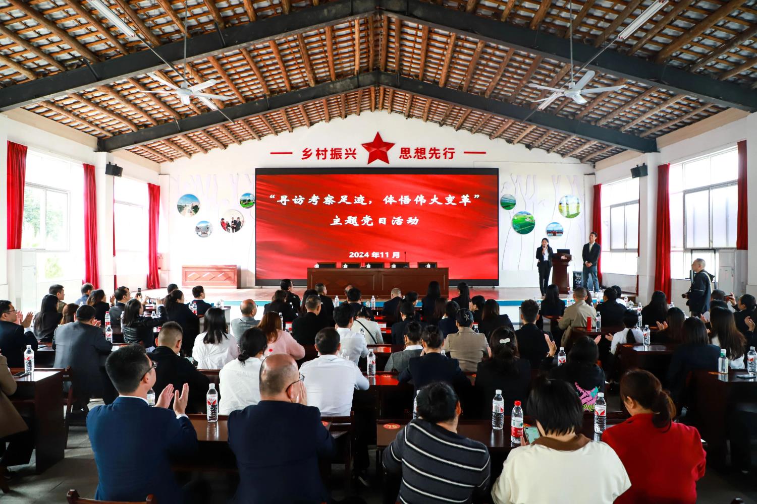 微信图片_20241114094158.jpg 微信图片_20241114094158.jpg