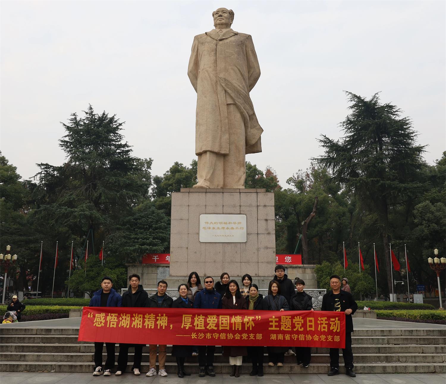 微信图片_20241226150037.jpg 微信图片_20241226150037.jpg