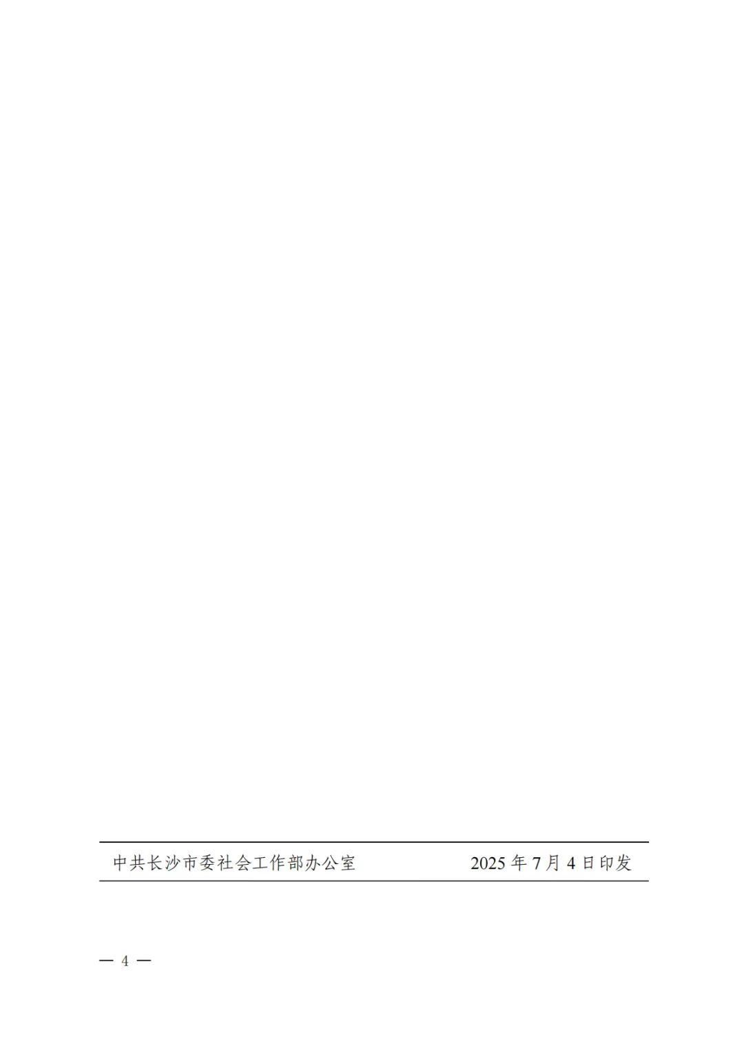 8fef0d22bb85e38133d3dd2fd8bd57bf.jpg