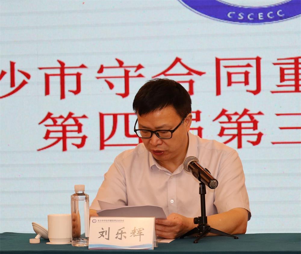 微信图片_2025-07-29_091336_725.jpg 微信图片_2025-07-29_091336_725.jpg