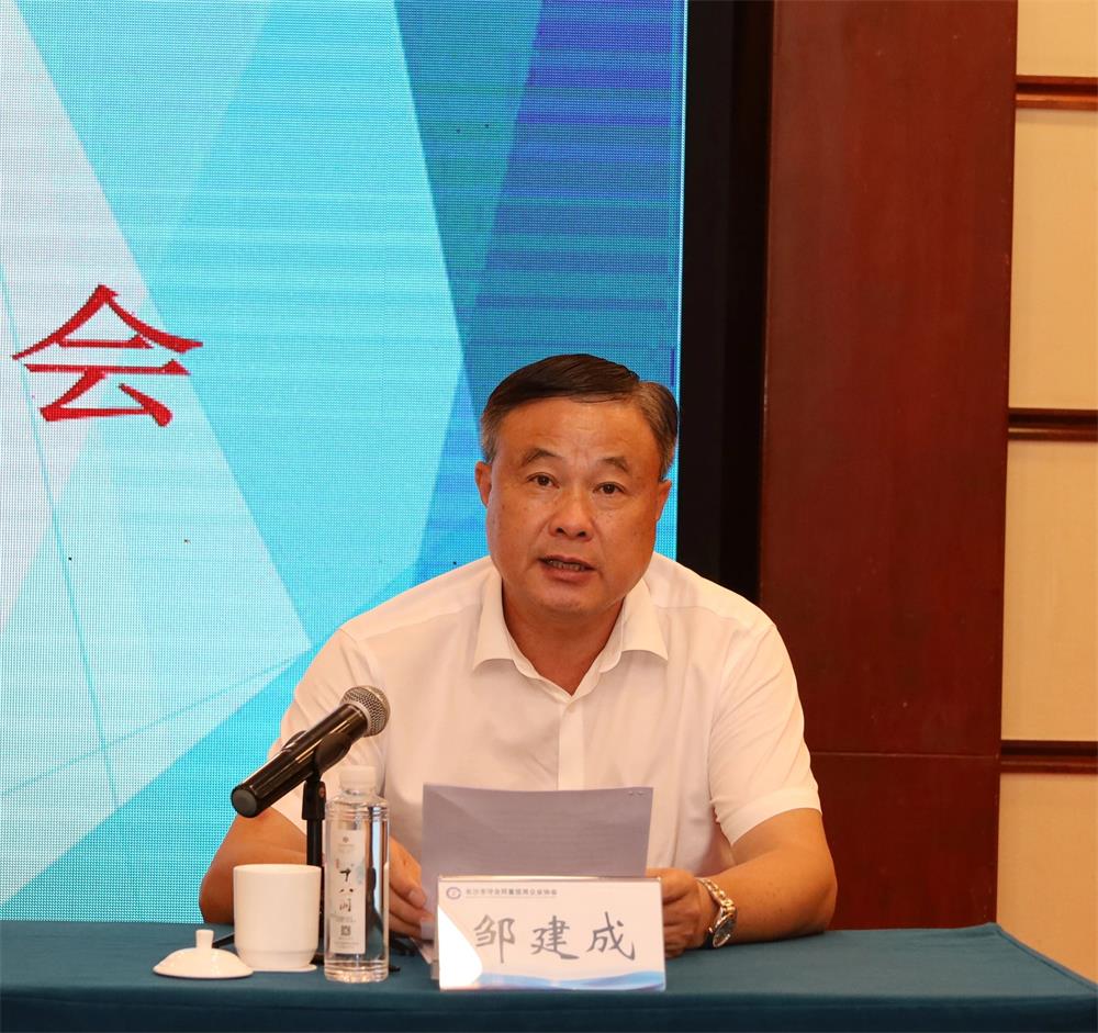 微信图片_2025-07-29_091630_284.jpg 微信图片_2025-07-29_091630_284.jpg