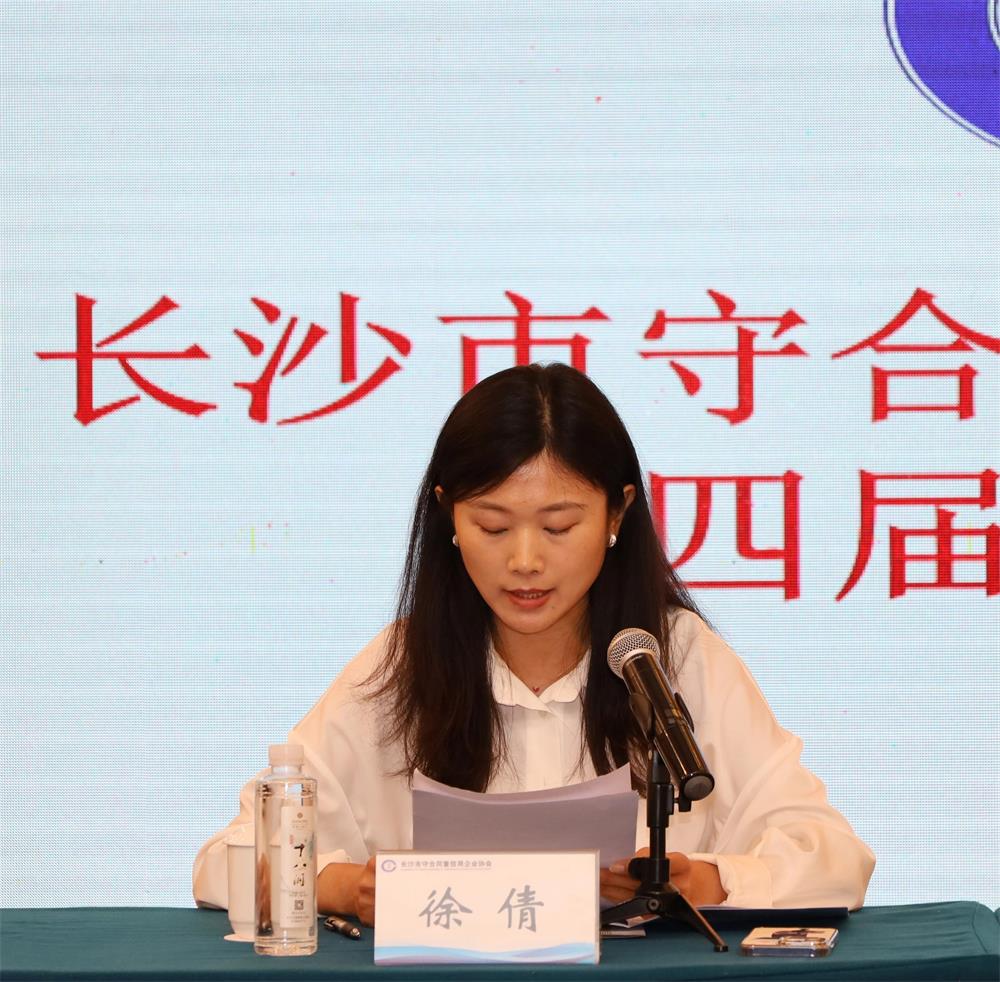 微信图片_2025-07-29_092005_444.jpg 微信图片_2025-07-29_092005_444.jpg
