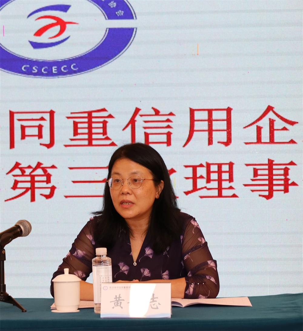 微信图片_2025-07-29_092128_163.jpg 微信图片_2025-07-29_092128_163.jpg