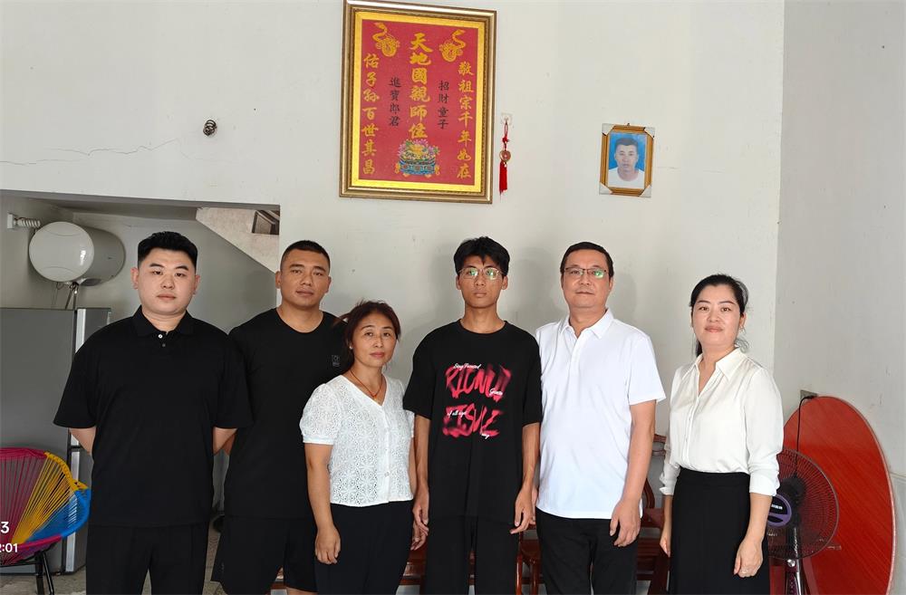 微信图片_2025-08-22_103135_771.jpg 微信图片_2025-08-22_103135_771.jpg